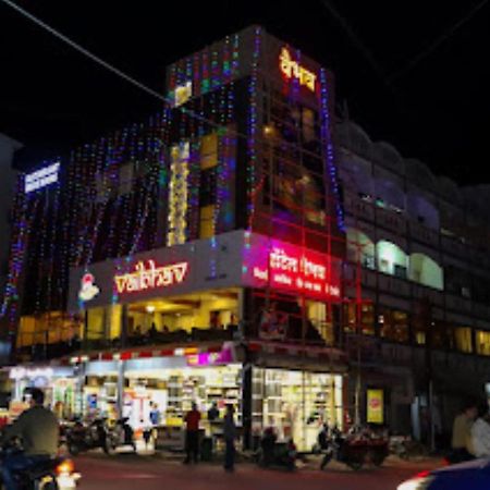 Hotel Vaibhav,Akola ภายนอก รูปภาพ