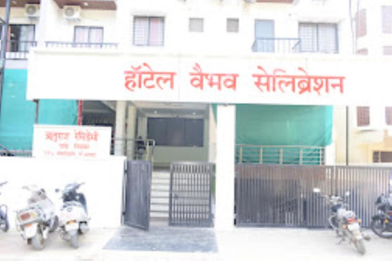 Hotel Vaibhav,Akola ภายนอก รูปภาพ