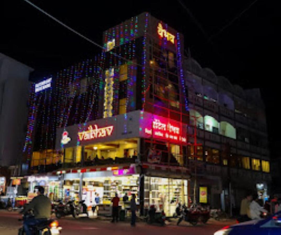 Hotel Vaibhav,Akola ภายนอก รูปภาพ