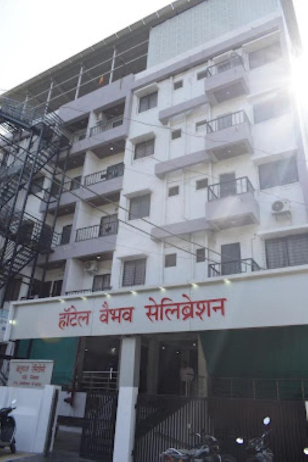 Hotel Vaibhav,Akola ภายนอก รูปภาพ