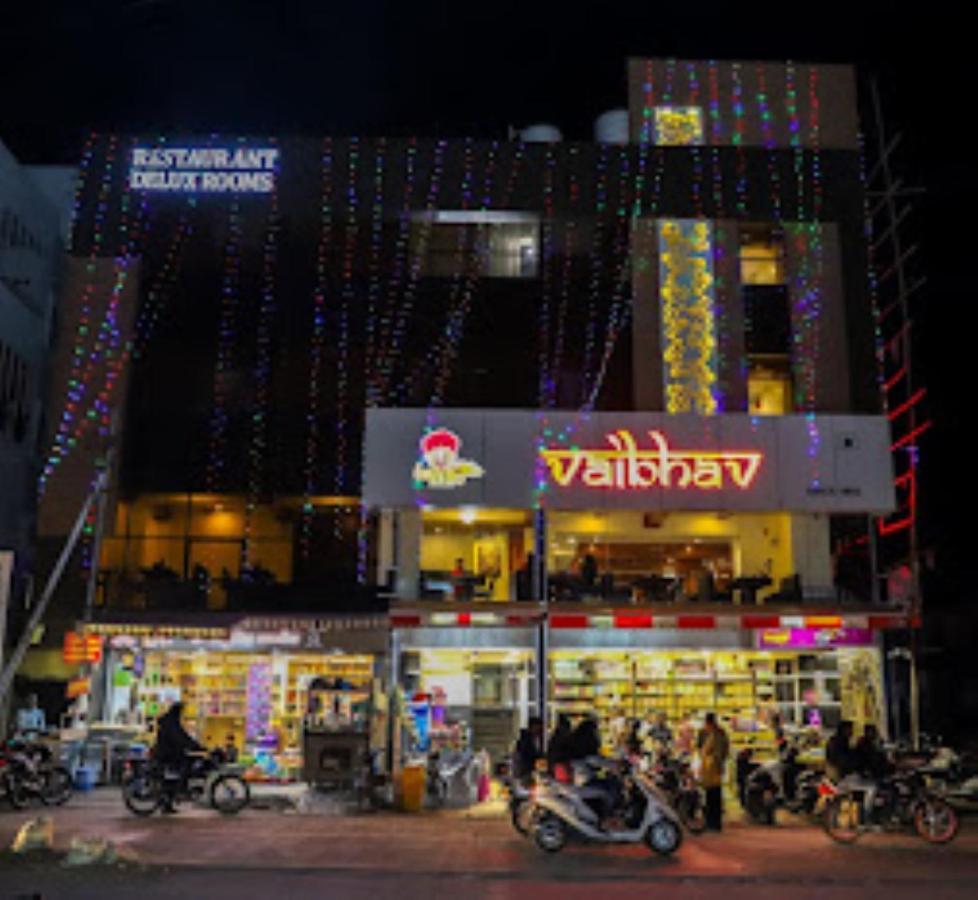 Hotel Vaibhav,Akola ภายนอก รูปภาพ